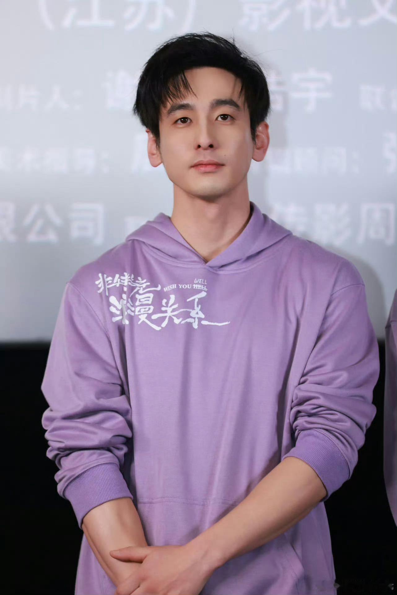 任彬顺毛baby炸毛daddy 顺毛时像邻家弟弟一样亲切可爱，炸毛时又充满了成熟