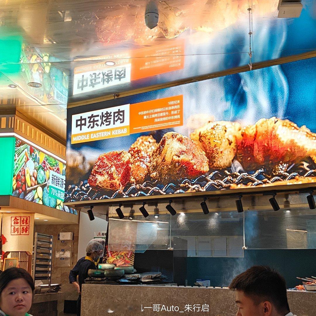 国庆节假期整个自助尝尝今天吃的是亚马逊的自助餐感觉佛跳墙的味道还不错连着搞了两份