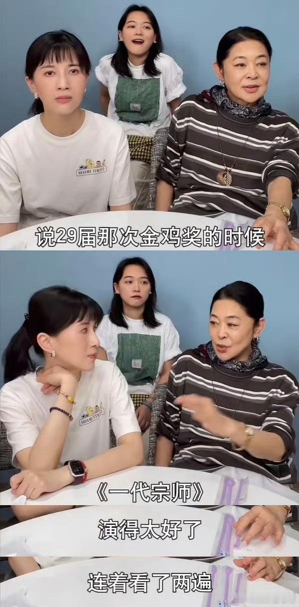 其实宋佳的演技真的好看，看过他的很多电影，都是在线的 