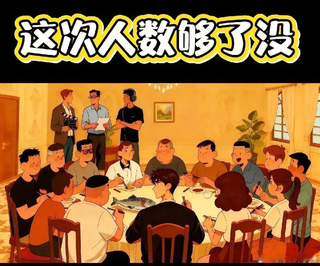 那17个人会不会这样干！ 想起李双江儿子那案子，当年团伙5人都判了刑，并非只他一