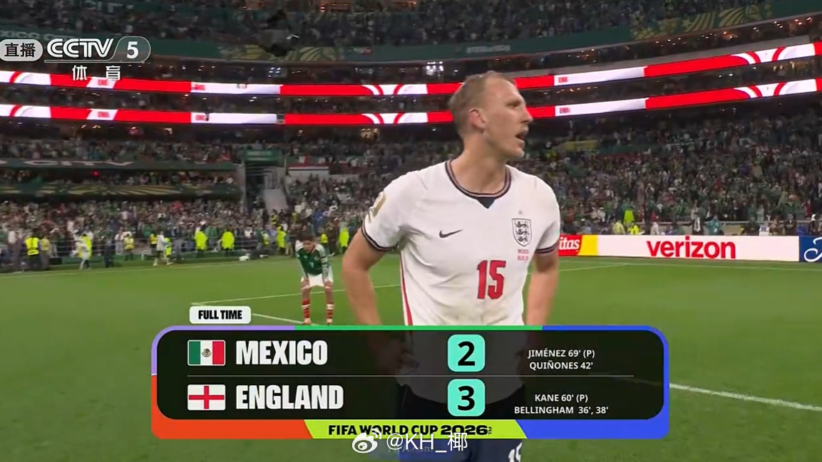 英格兰3-2非常艰难险胜墨西哥，联合东道主已经淘汰两个了 墨西哥2比3英格兰