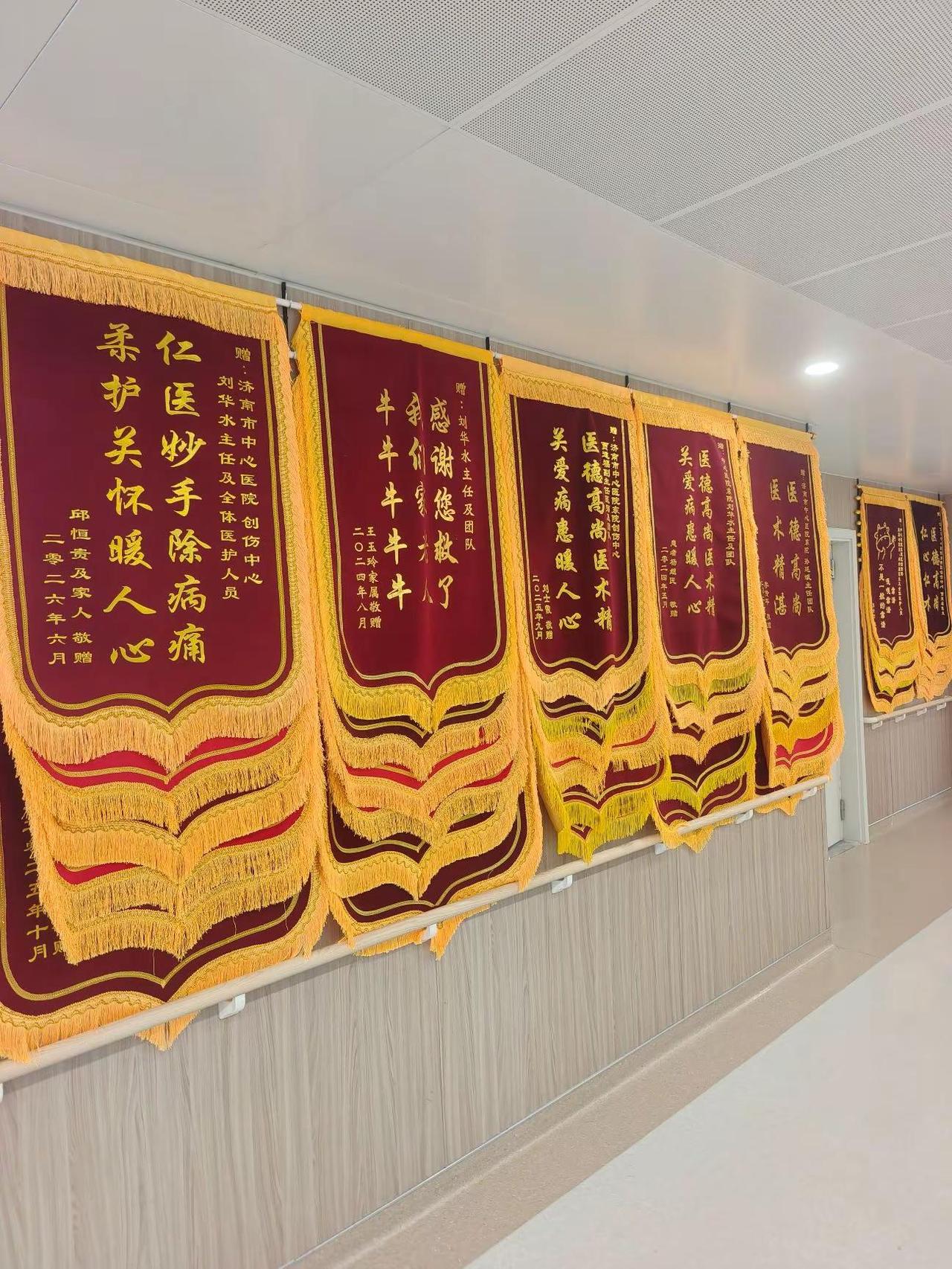 这应该算德术双馨了吧！济南市中心医院东院区！