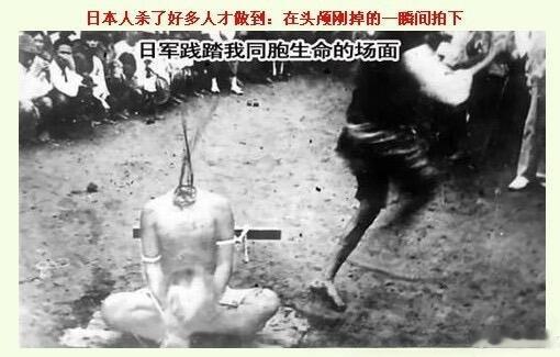 南京 老照片