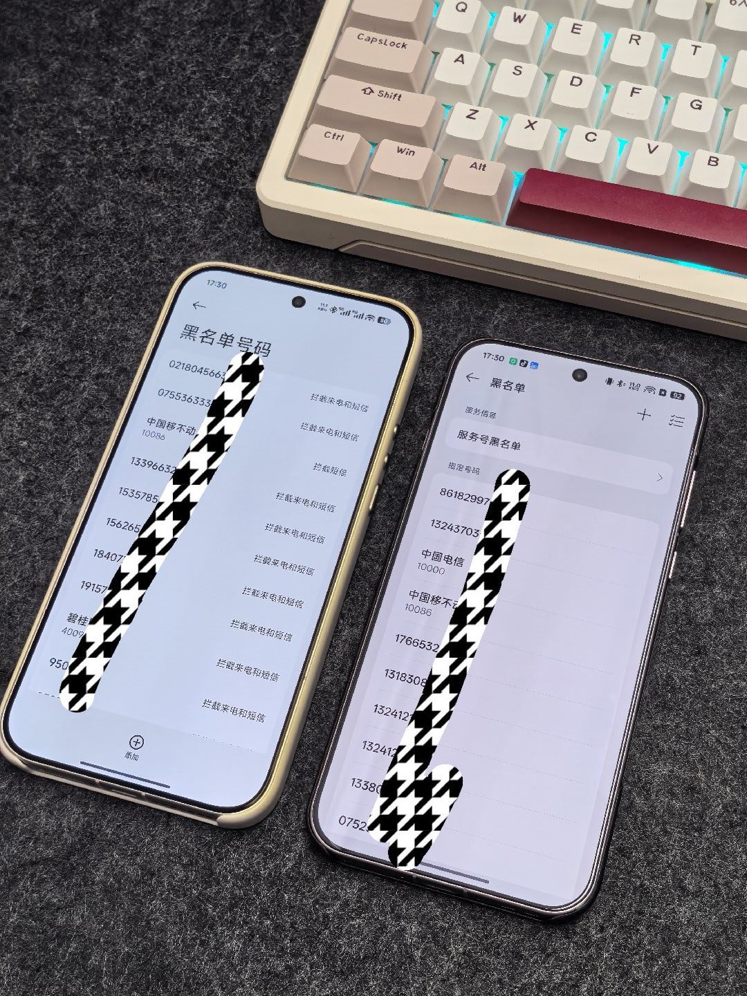现在换手机，除了要迁移微信聊天数据。手机里面的电话黑名单也非常关键。这几天，从O