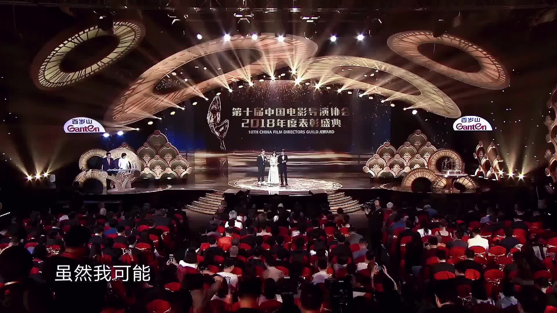 “入圈的三年”