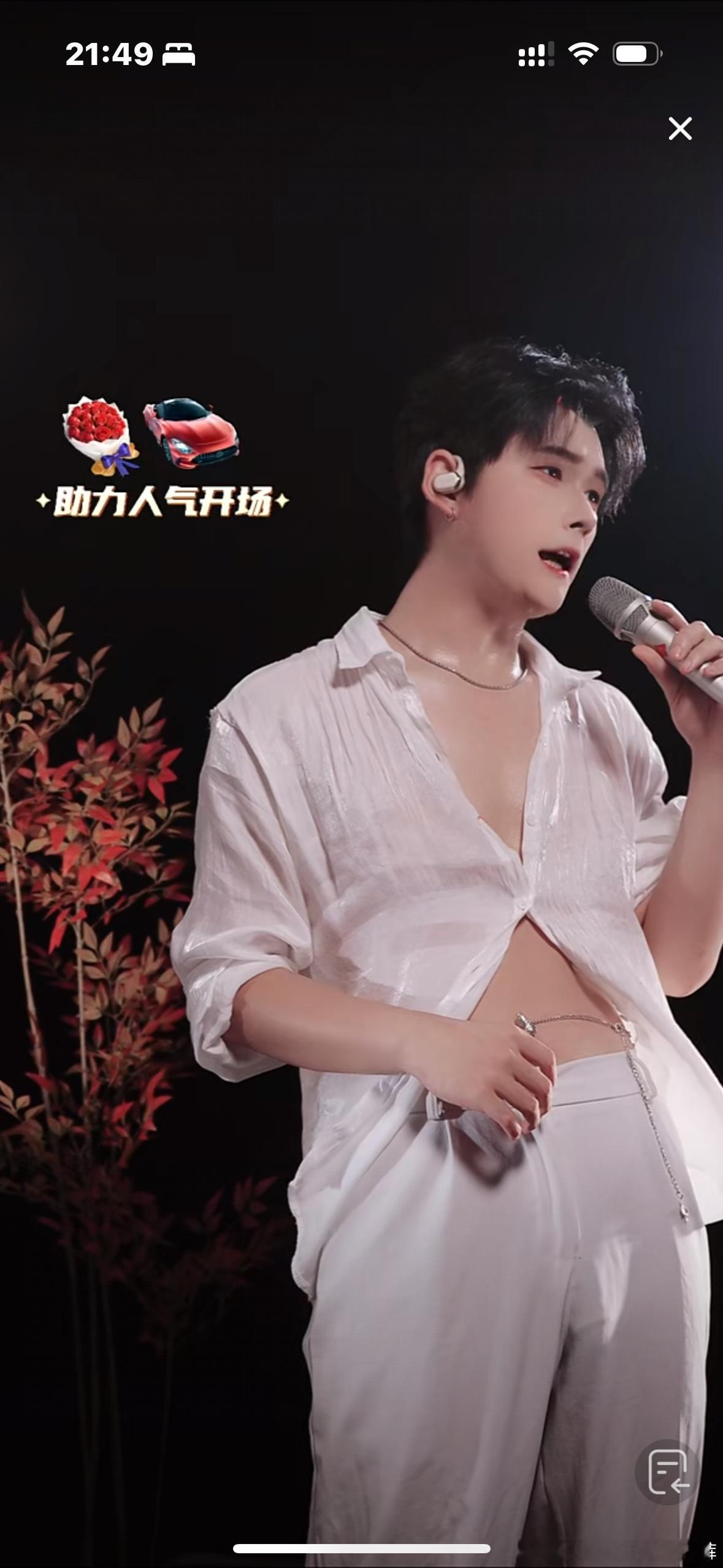主播们也很努力。 