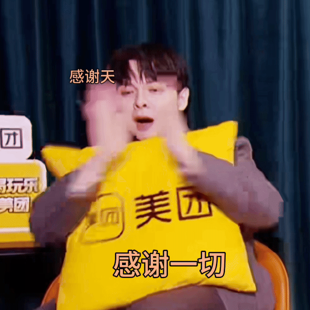 歌手红包什么？搜歌手名字能领红包，让我看看是谁领到了张碧晨的6.66，这种活动请