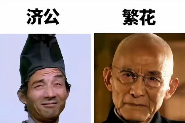 93岁“济公”游本昌去世，他朋友圈内容曝光，让人肃然起敬！
游本昌虽然93岁高龄