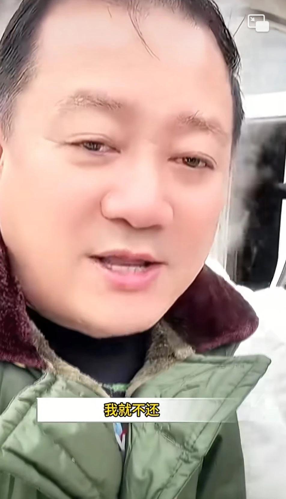 谢广坤说他们这帮人自从跟了师傅赵本山后，都挣着钱了。
但是他没剩下什么钱。是因为