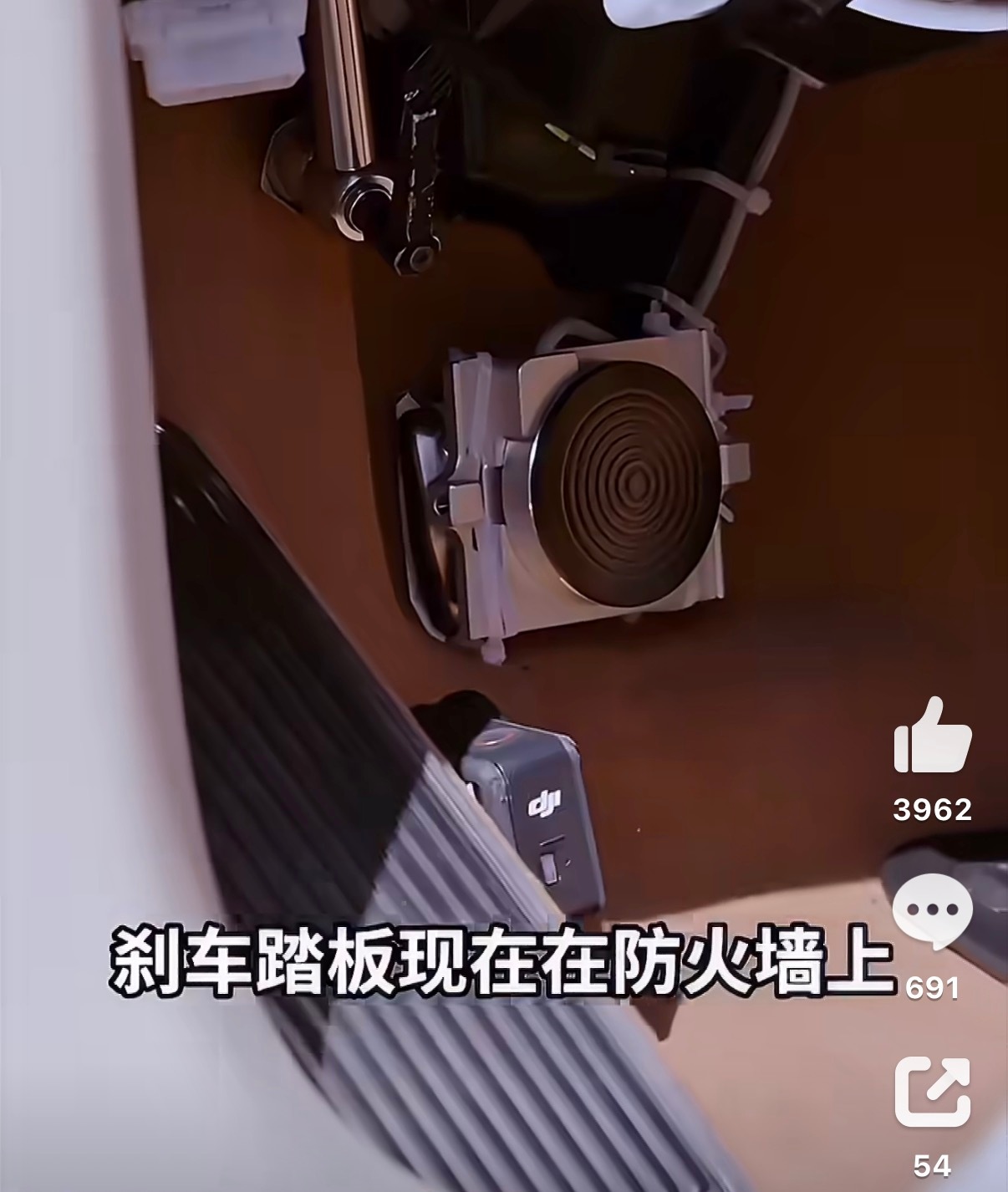 尊界V800 懂车帝 假期后第一天，这个瓜有点大啊[挖鼻] ​​​