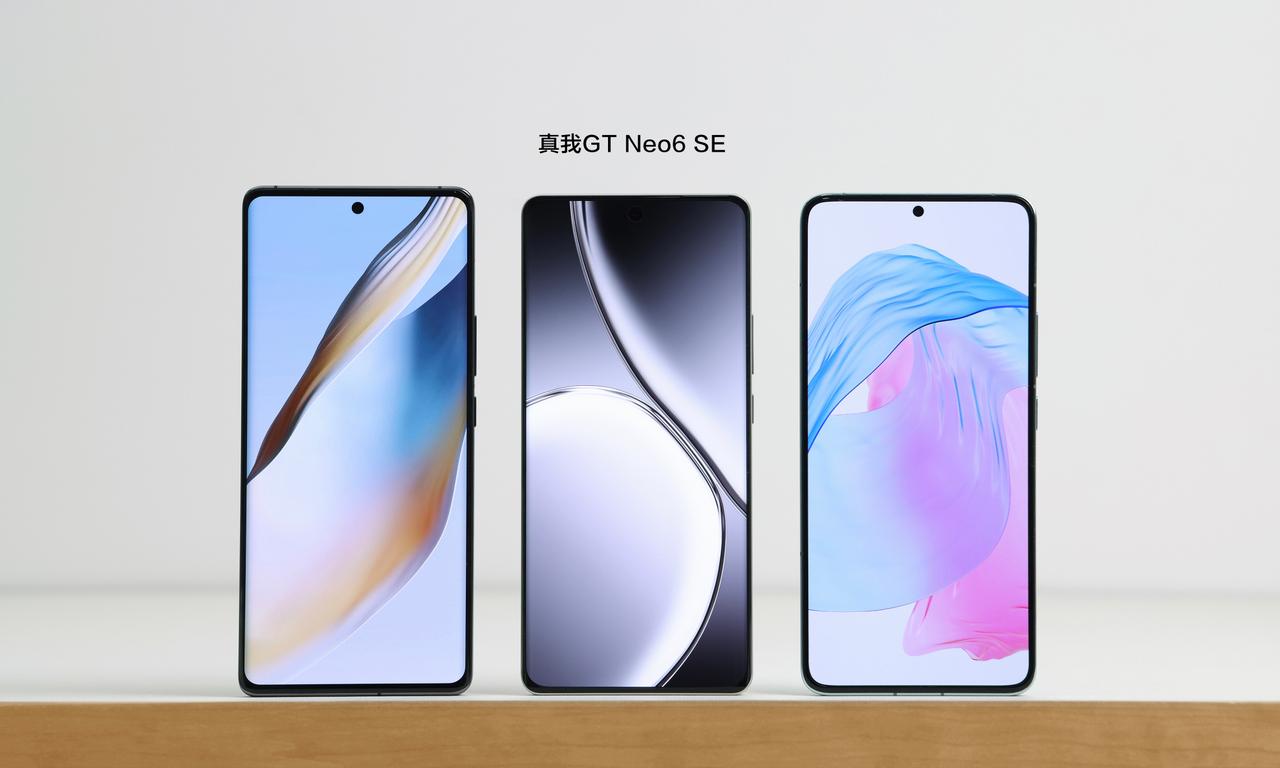 真我GT Neo6 SE的正面照爆出来了，这个表现，居然还只是SE版？超窄边微曲
