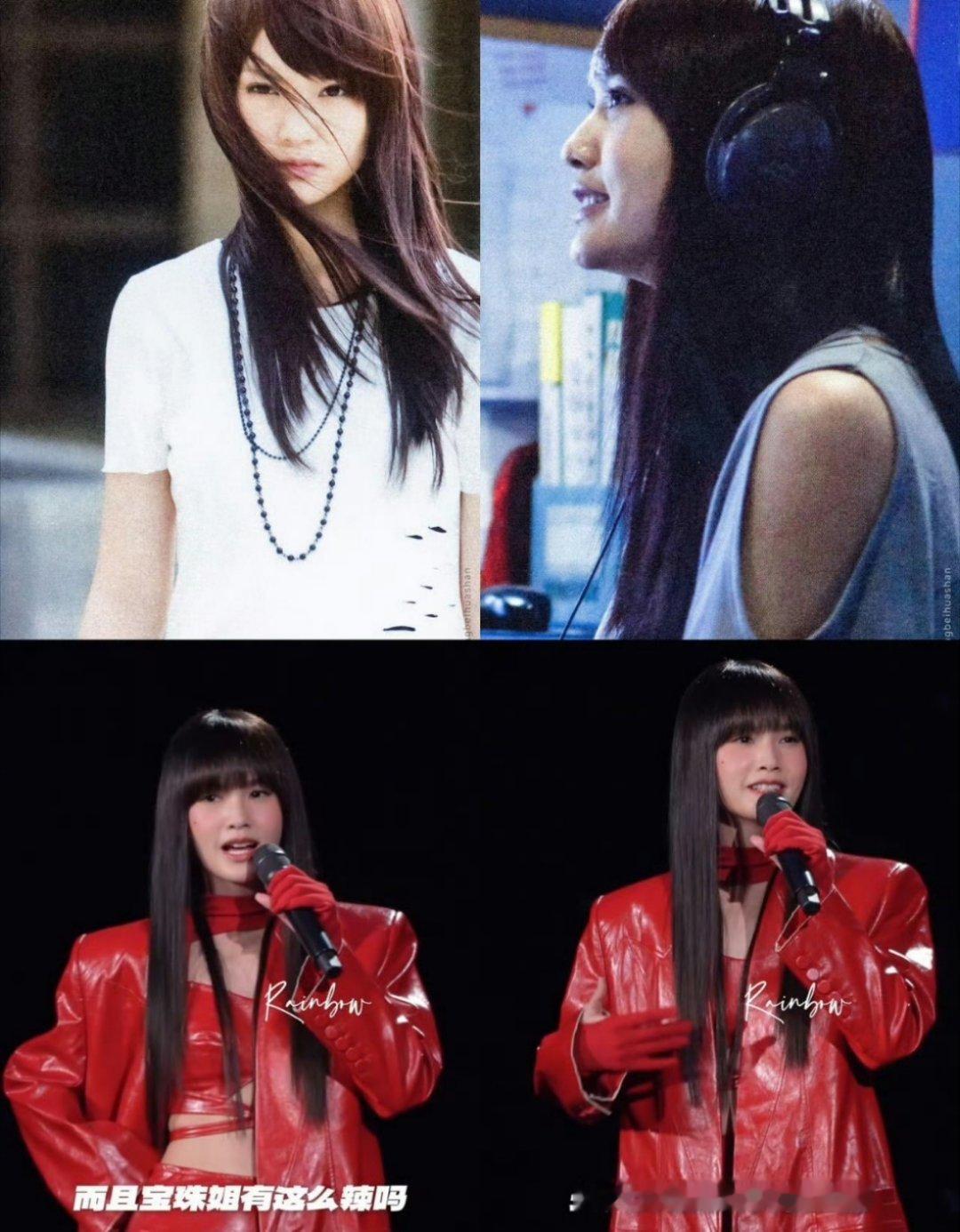 杨丞琳唱雨爱前奏一响DNA狠狠动了，是谁的青春突然攻击我！ 