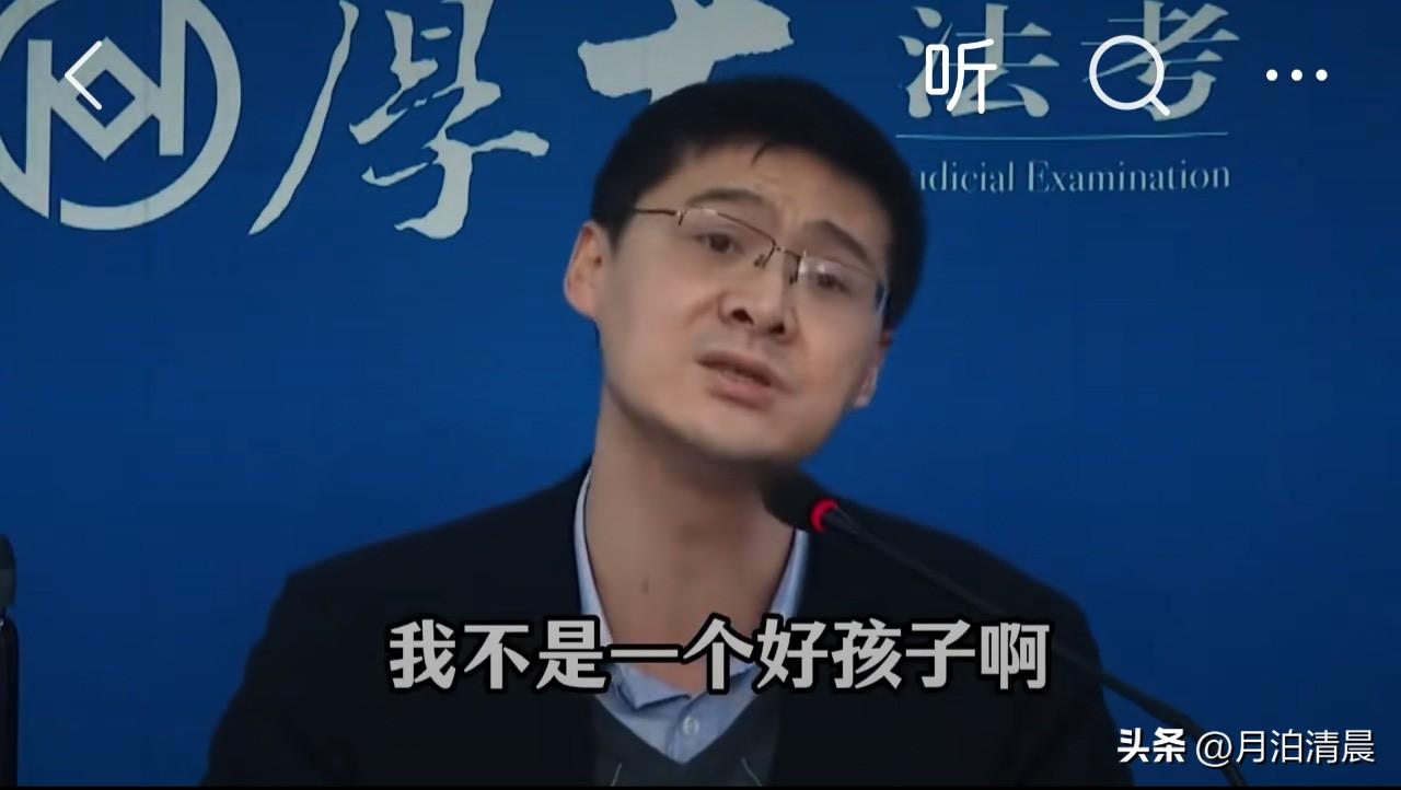 怪不得那么多人认为陈翔屁股是歪的，我竟然以前还那么崇拜他，看了他对中国古典故事《