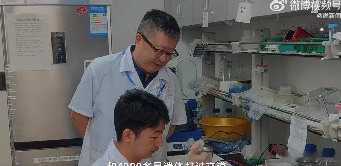 退休法医直播治愈我的精神内耗 刘良老师不仅分享了专业知识，他更用真实案例让我们明