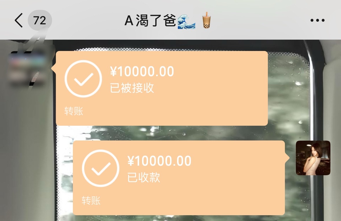 老爸 我接下来半年不会忤逆你的校园v计划日常大学生喜爱内容共创计划