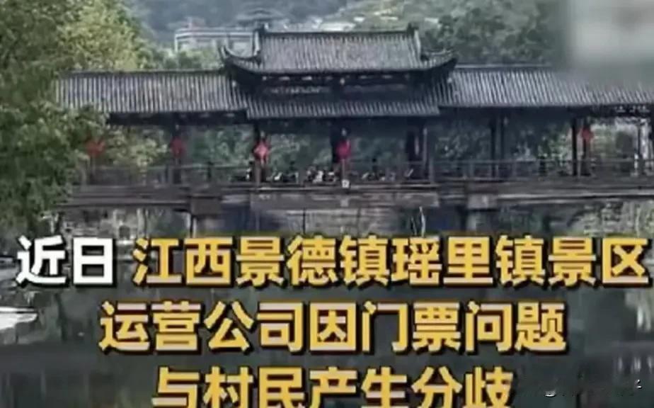 现在想在国内玩确实费用很大。各种门票。驻店费用太贵。如果开车高速交的过路费比机票