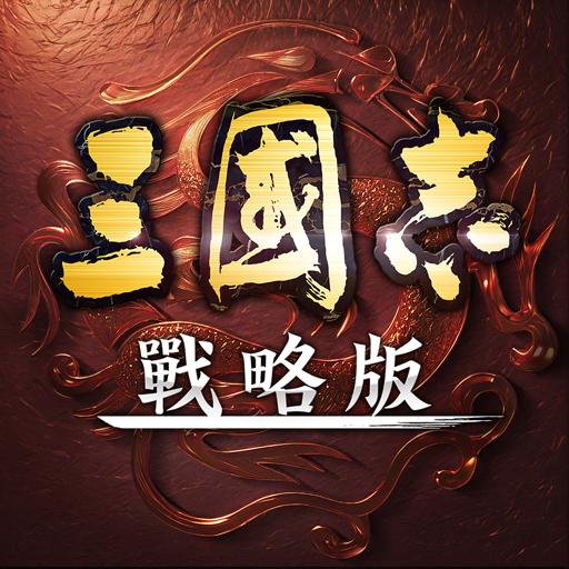 阿里把灵犀互娱卖了！《旅行青蛙》《三国志·战略版》都和它关系不浅。

PS：《旅