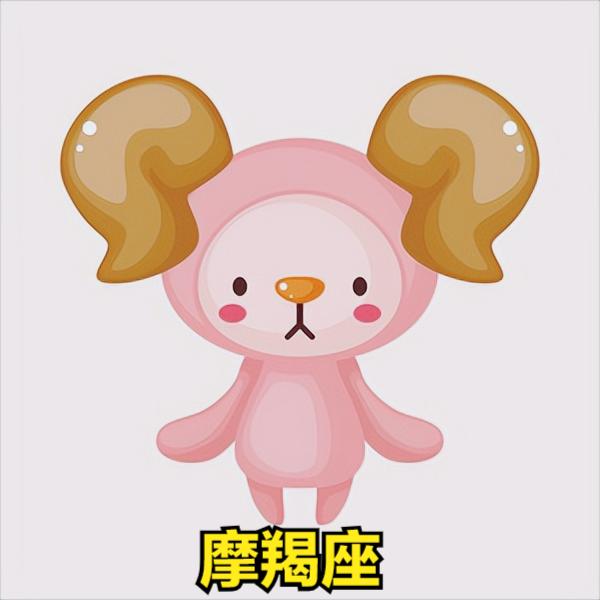摩羯座4月21日星座运势
今天对摩羯座的♑评价：
猴子仍然是猴子，尽管穿着丝绸。