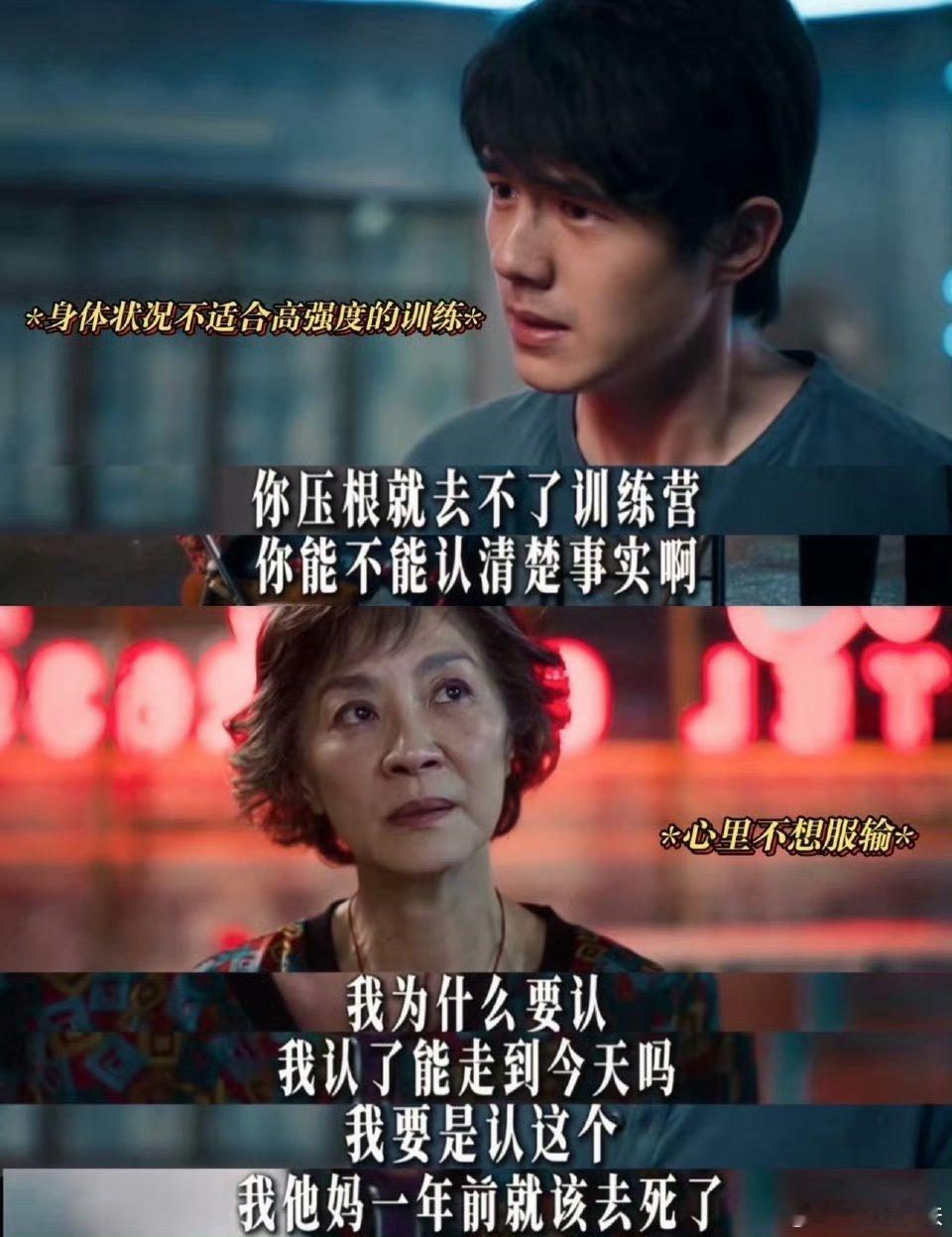 魔方小姐把小姐还给小姐“小姐”哪里是称呼，是永远鲜活不被定义，不用被年龄困住，只