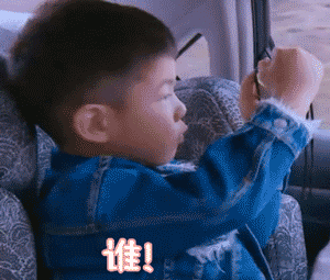 Rookie道歉        这谁啊 不认识呢 