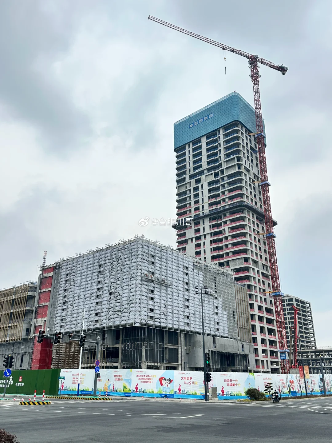 经开区银泰in park项目进展～