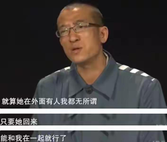 这世上真有把“卑微”刻进骨子里的爱
党清风知道妻子多次出轨，却从没提过离婚。甚至