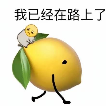 人只有痛到极致、输到彻底、熬到无路可退，才会大彻大悟。
跌入谷底没人帮时，才明白