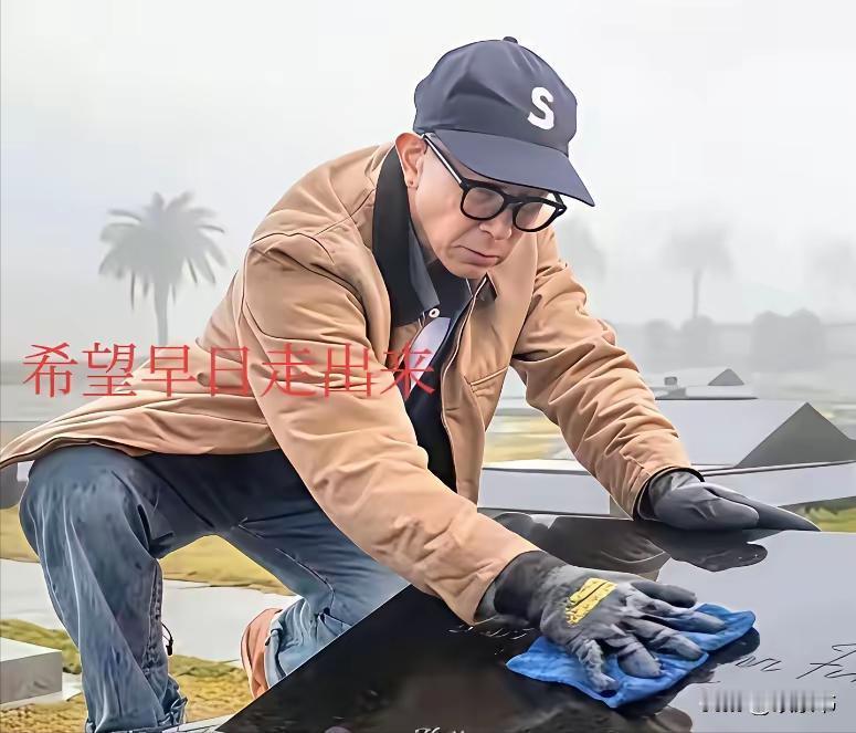 具俊晔：为爱瘦到脱相，终抵不过每月百万房贷，中年爱情太现实
他曾是全网嘲讽的“软