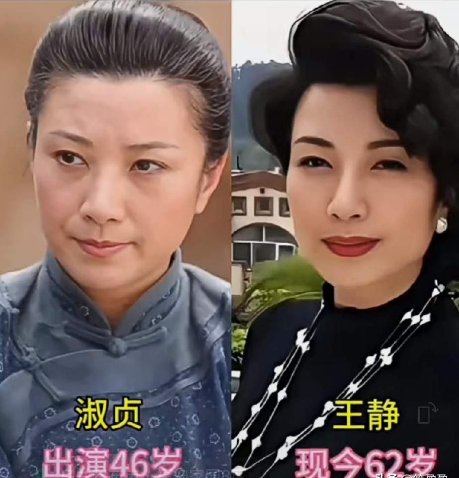 王静，侯天来，储智博三位老戏骨在《走西口》里的表演太精彩了，你喜欢哪一位？