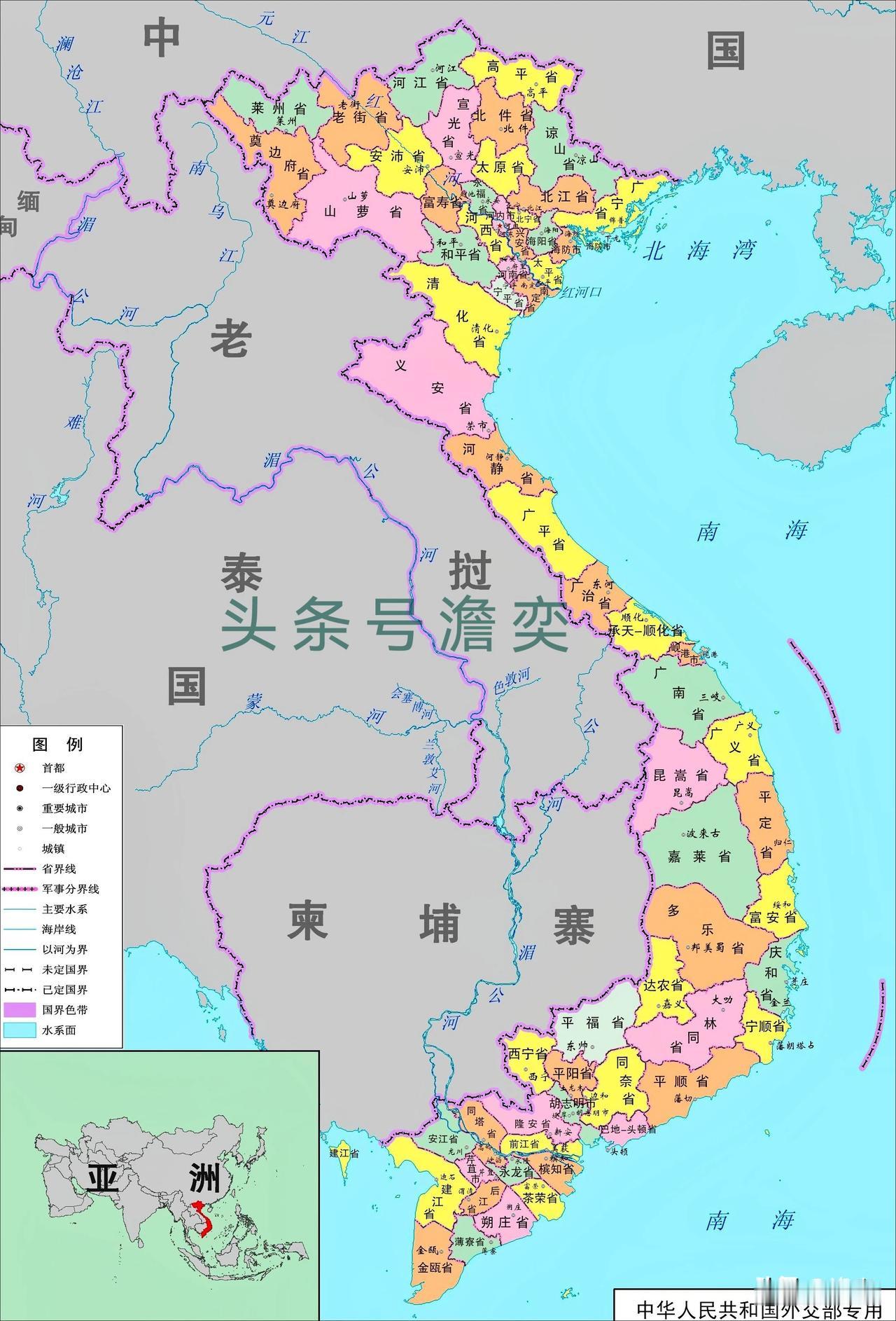 越南地理上有哪些先天优势与致命伤：
先天优势：
一，拥有红河三角洲与湄公河三角洲