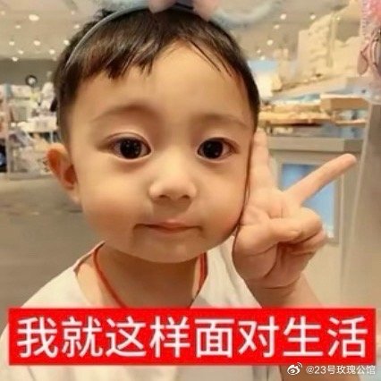 一班这种0物料的日子到底要持续多久 掏无可掏的日子没法过了 