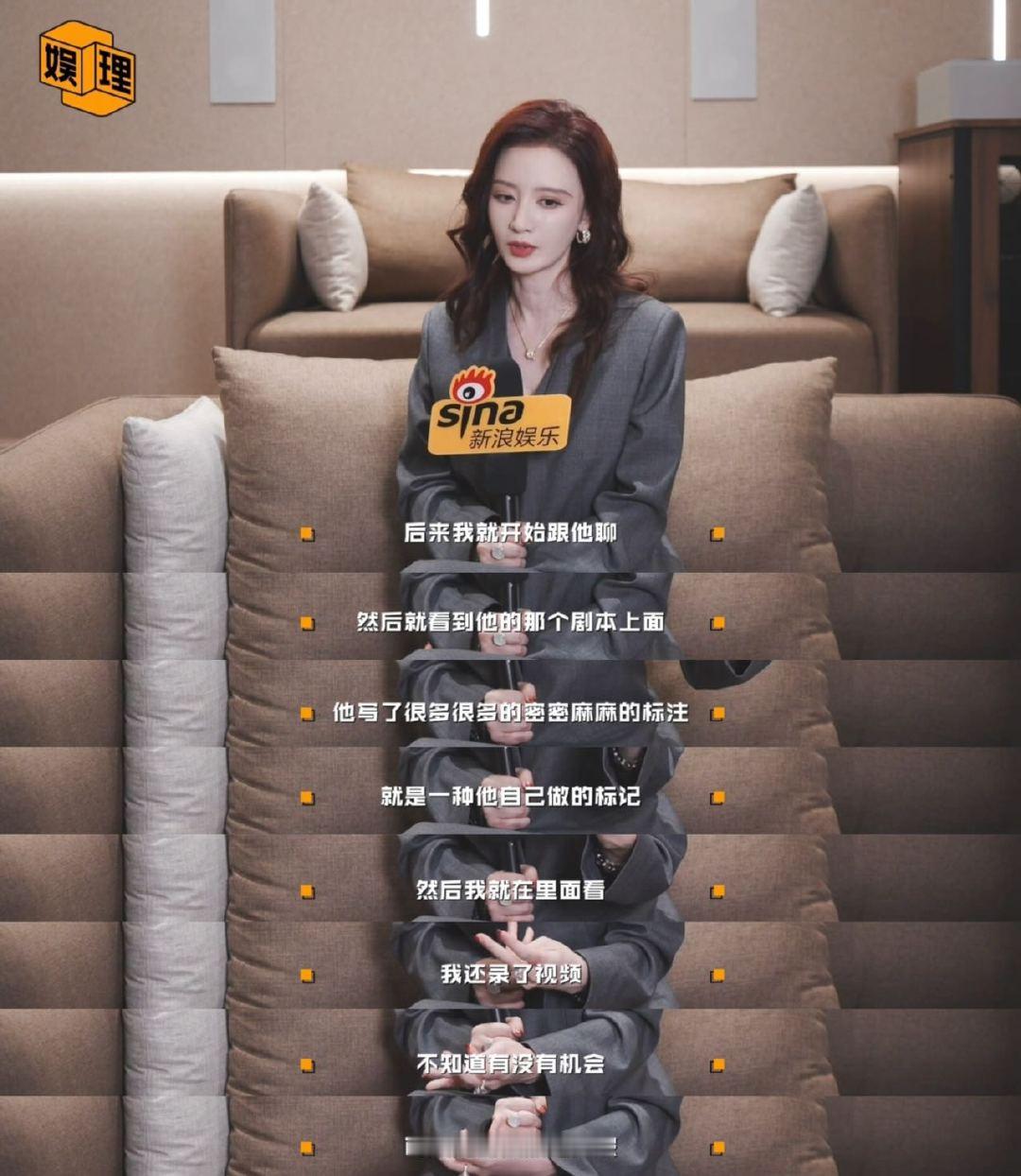 张萌说九重紫后李昀锐更甜了 张萌谈冰湖重生为什么没换角 《冰湖重生》制片人张萌称