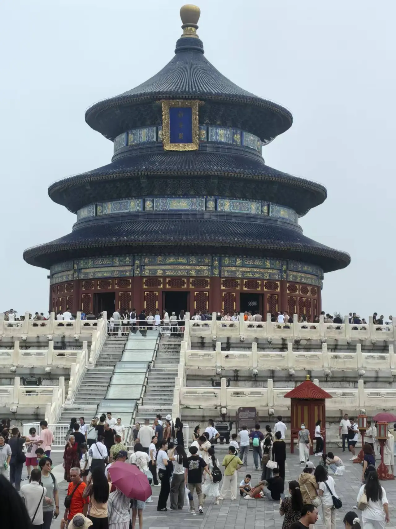 天坛公园，是中华优秀传统文化的重要载体和象征。