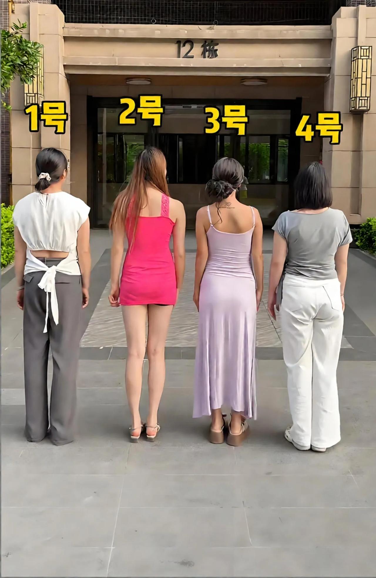 看背影，凭直觉你觉得谁才是男人？