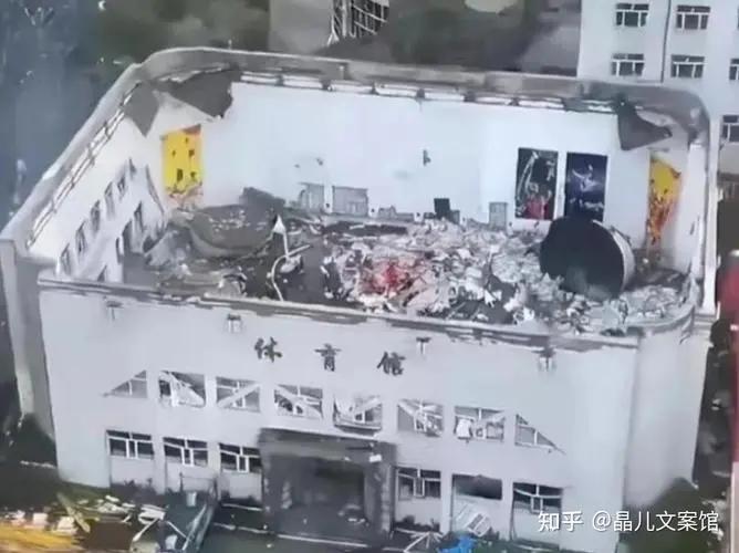 齐齐哈尔第三十四中学体育馆坍塌事故的案涉单位黑龙江嘉美建设工程有限公司近半年的中