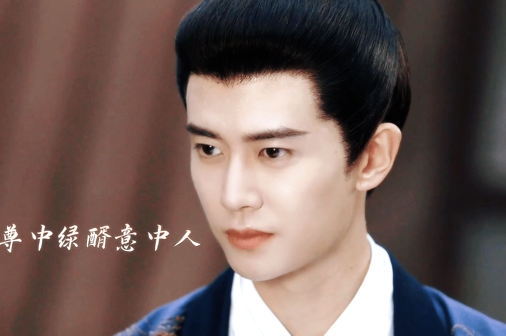 「卫昭乖戾的内里   是一颗千疮百孔的心   他面对了多少月落人的离开   那些