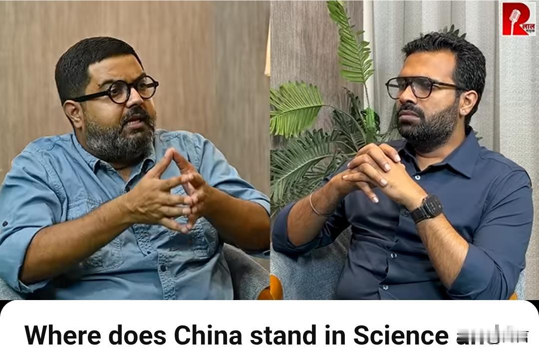 中国在科技领域处于什么水平?印博主93天实地走访，道出了他的见闻。

近日，印度