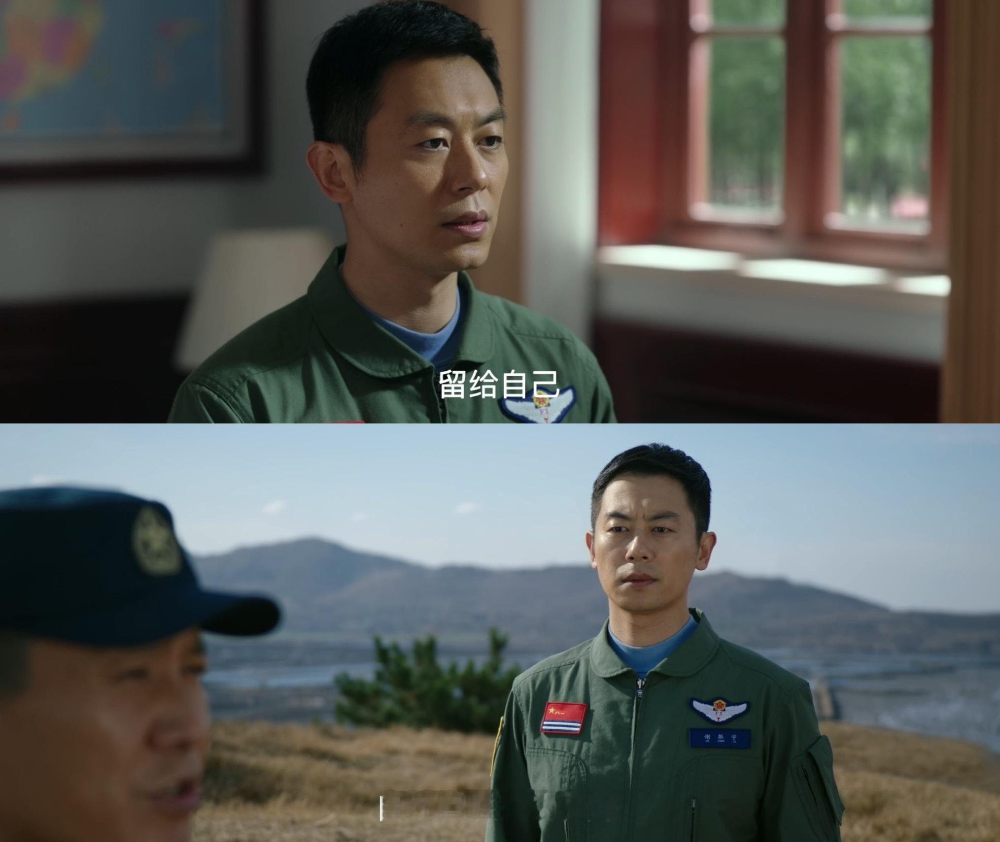 #海天雄鹰#好多人啊好多人[笑cry][笑cry][笑cry]这演员阵容，军旅剧