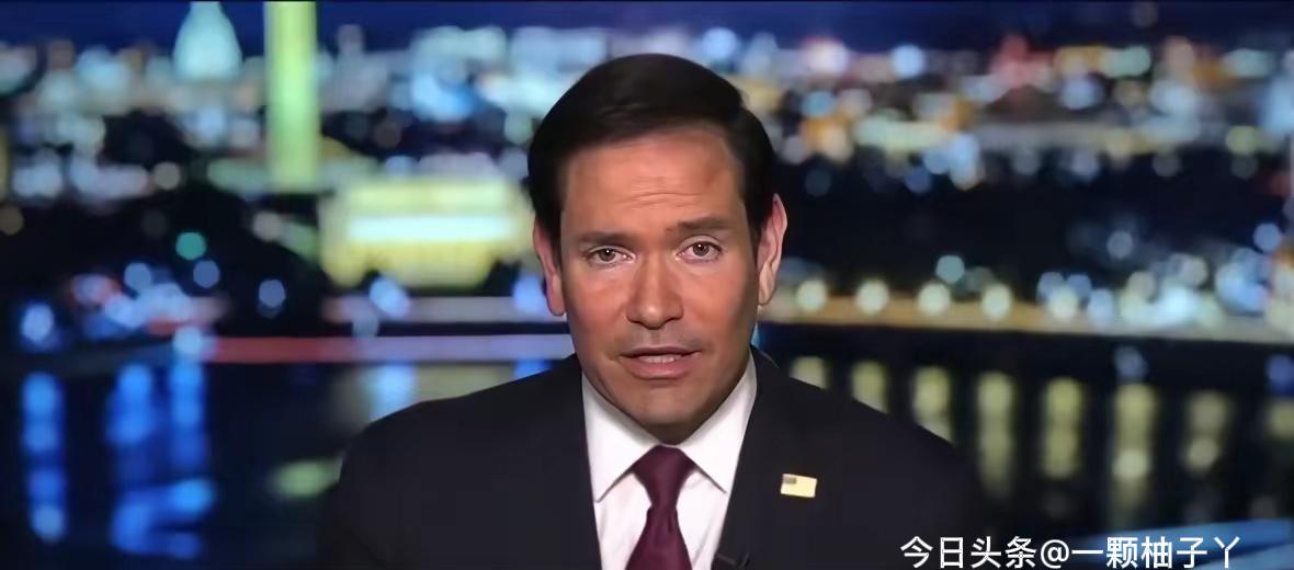 近期卢比奥做客福克斯新闻访谈，对外放出不少强硬表态，话题一口气聊了好几个热点。首