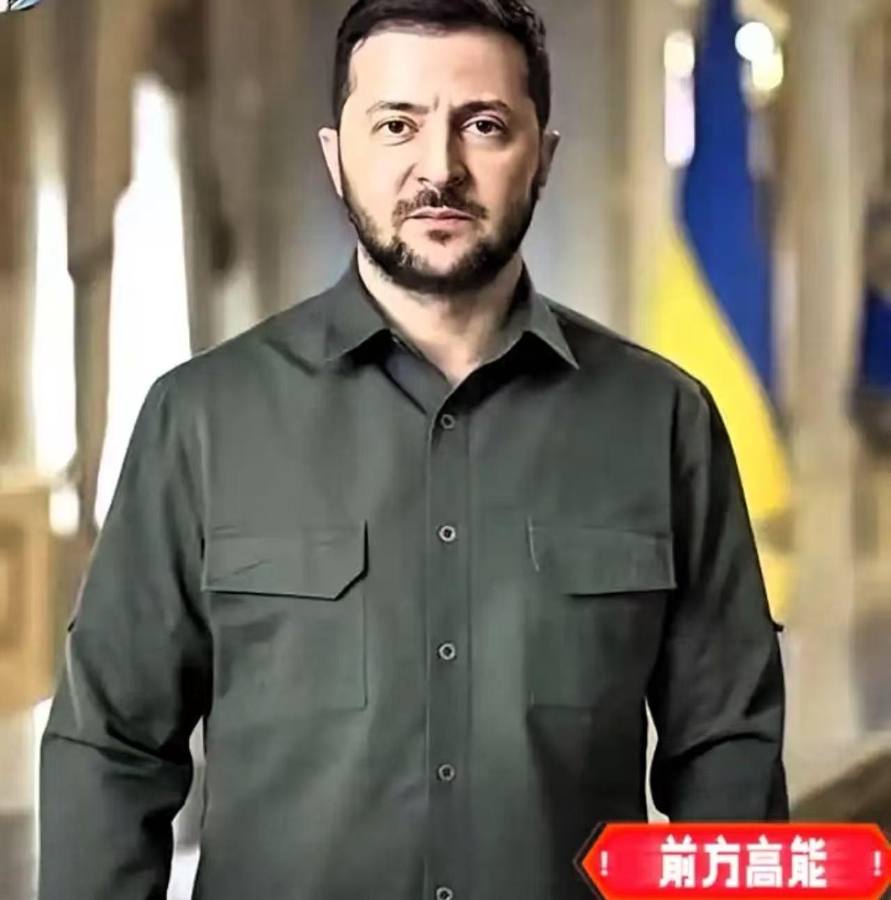 乌克兰正式宣布了，5月20日，欧盟与乌克兰正式签署谅解备忘录，一份高达900亿欧