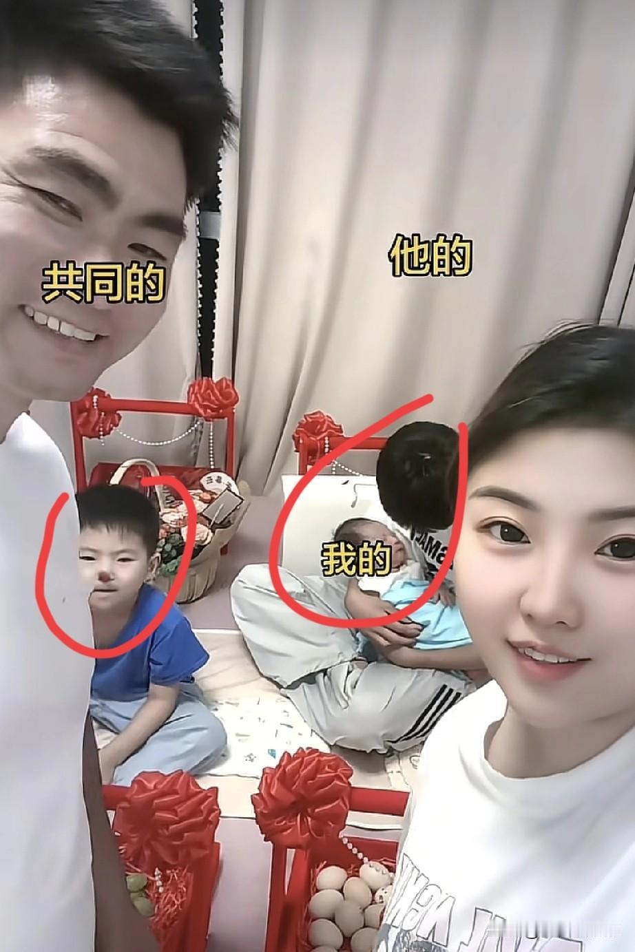 恕我直言，
看了好几遍都没理清这复杂的关系。

一女的发视频，前夫是她第二任孩子