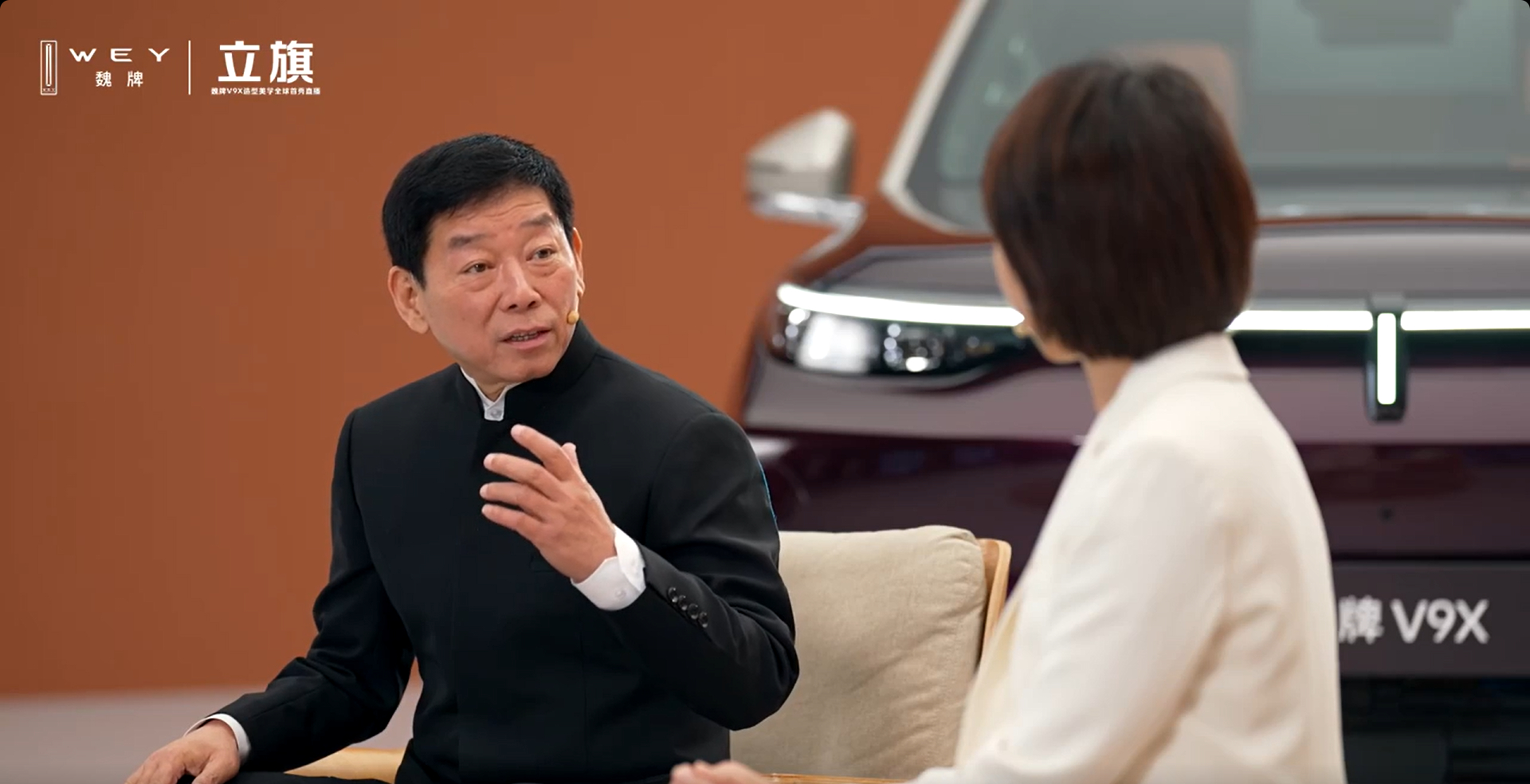 魏建军称汽车不是快消品 谈到亲自为魏牌V9X做代言这件事，老魏称汽车是一个大件儿