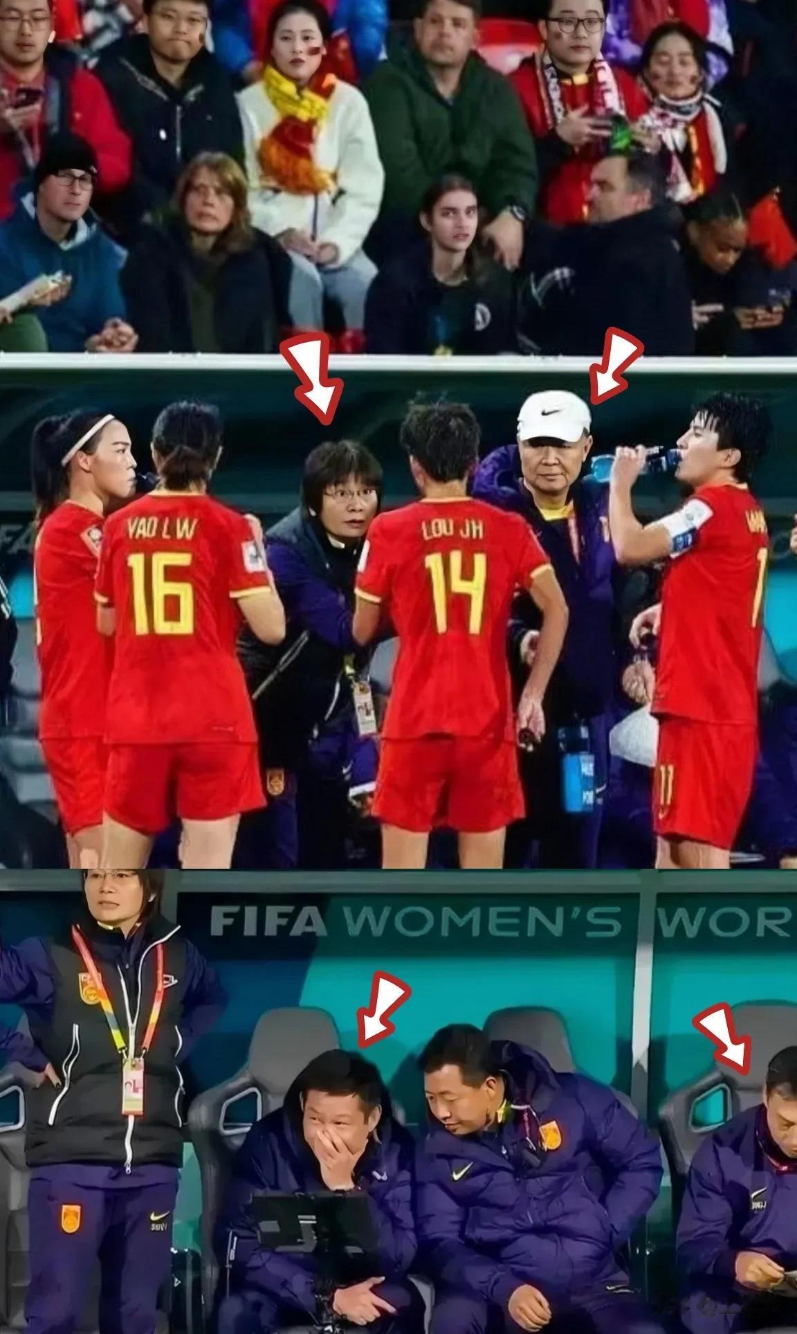 一个细节，咱来看看女足惨败的根本原因:

比分1:4时，在场的粉丝表情严肃，趁着