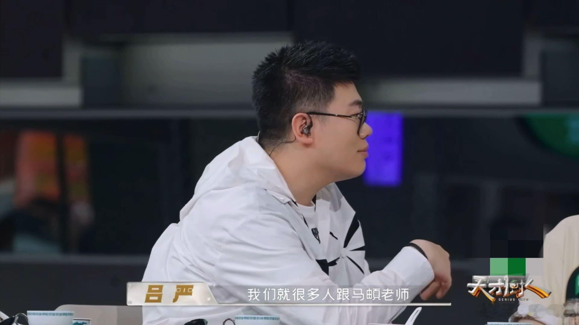 马頔能动口绝不动手吕严控诉马頔骂人天才厨人很多人都会为自己熟悉的饮食文化辩护，马