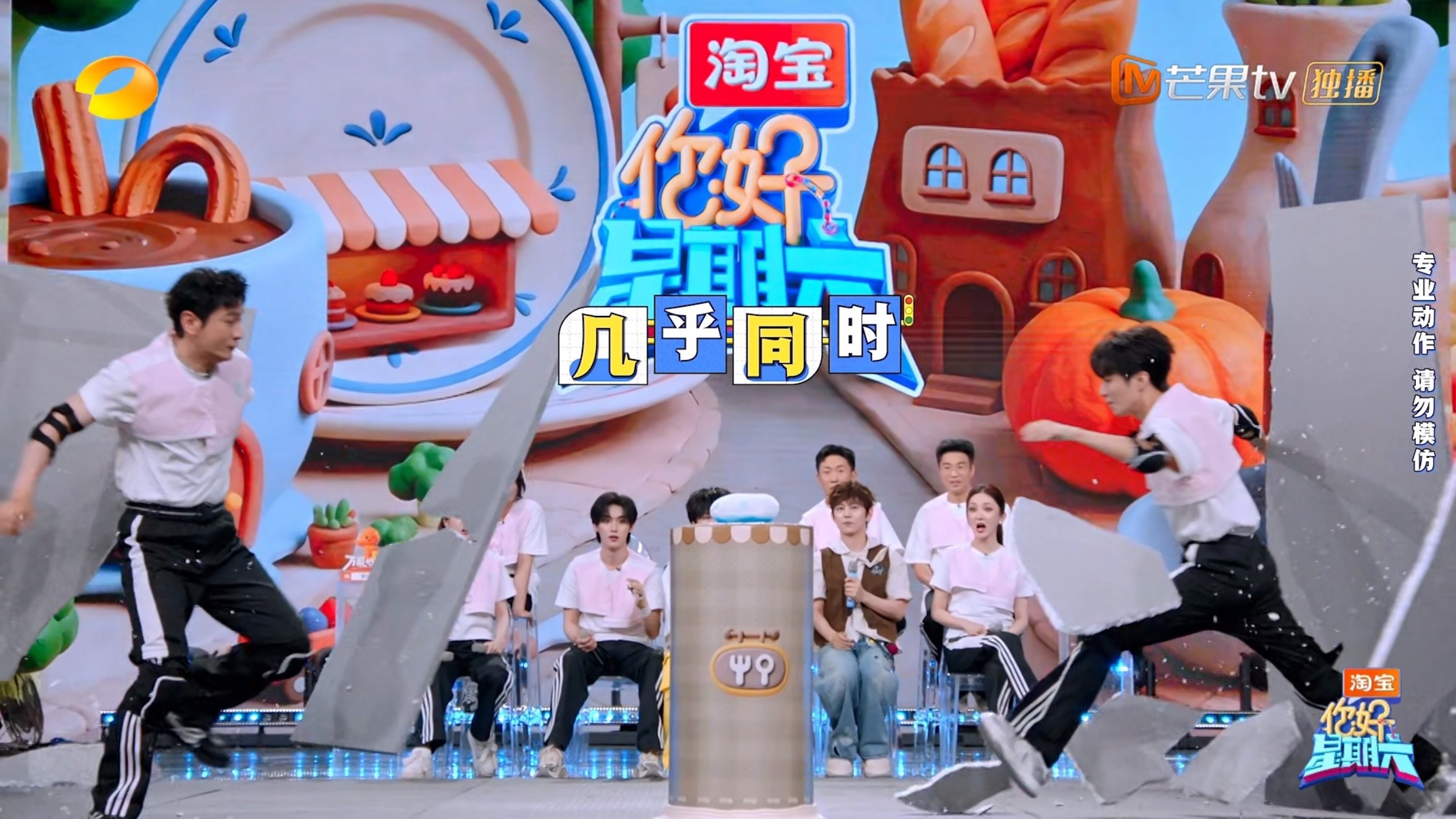 这个速度也能有这种侧脸和长腿的截图定格，王俊凯拿什么输王俊凯首张同名专辑wjk王