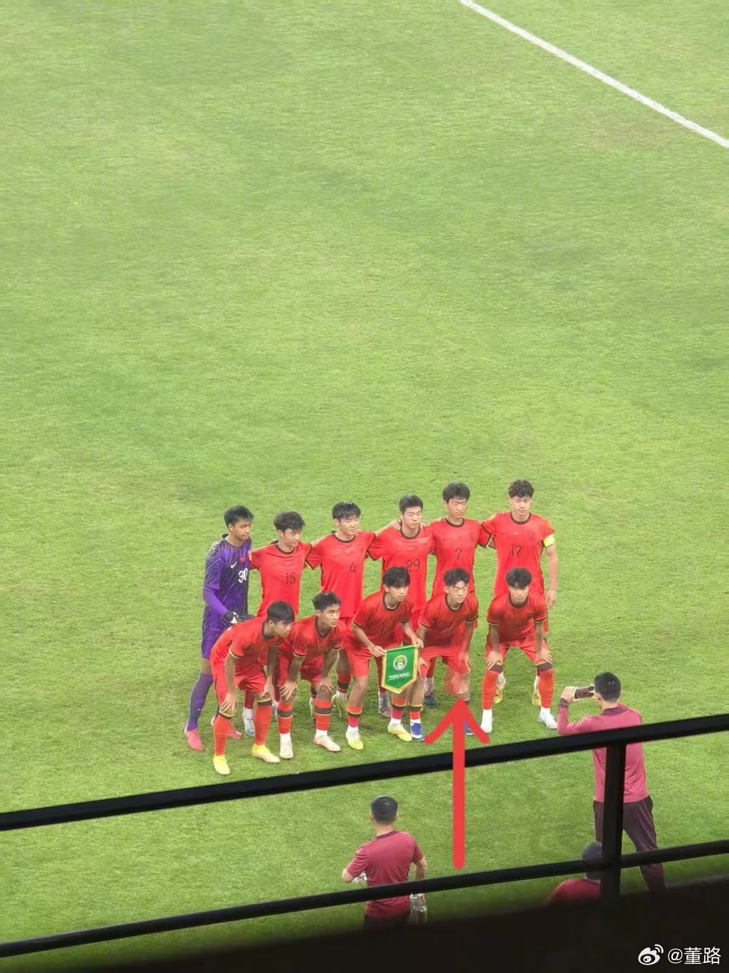 群里看到的……