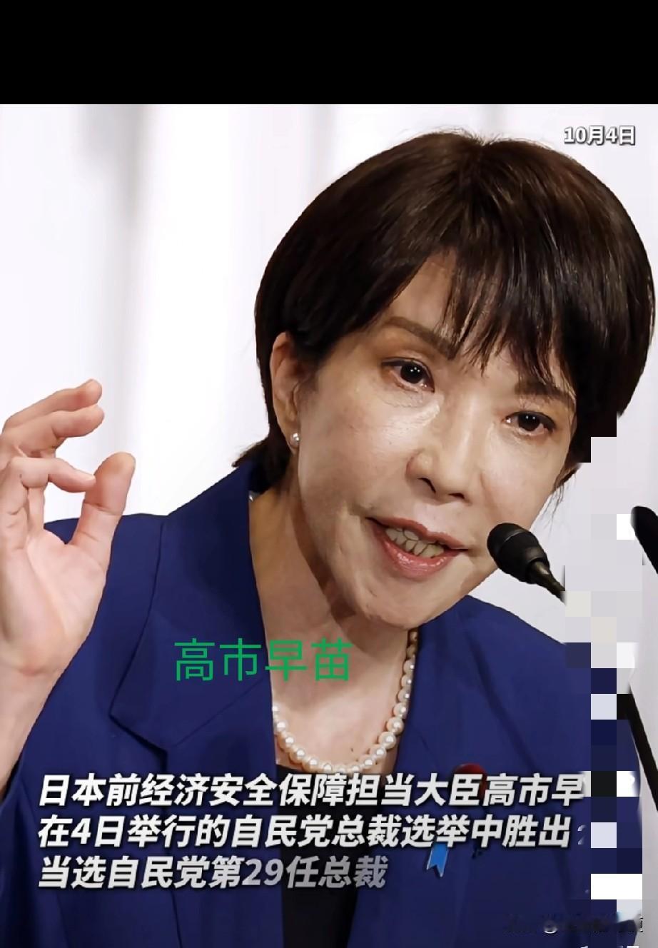 最新消息
2025年10月4日（译者注：文中时间有误，应该是2023年10月4日