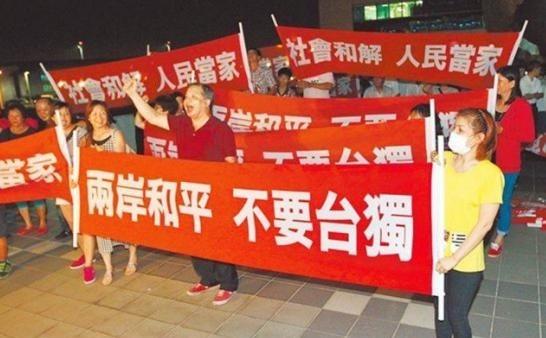 假如真的有九成台湾人不赞成统一，大陆该怎么办？
7月22日公布的一组数据，比一句