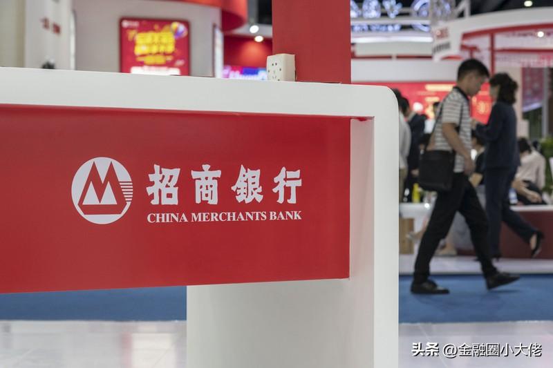 银行业“零售之王”的热搜，大家应该都刷到了吧，董事长对于员工没办法正常下班的情况