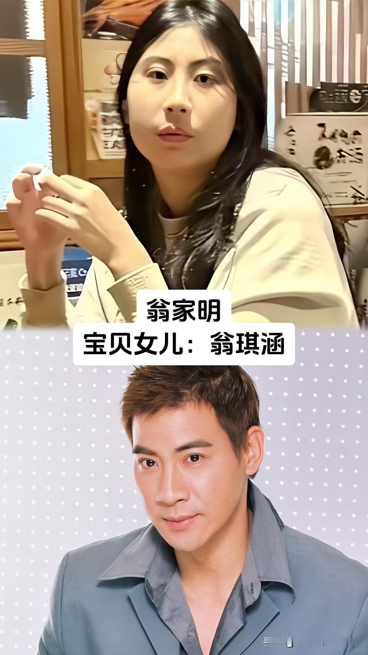 谁能想到荧幕上杀伐决断的男神们，私下全是被女儿治得服服帖帖的女儿奴，吴彦祖、钟镇
